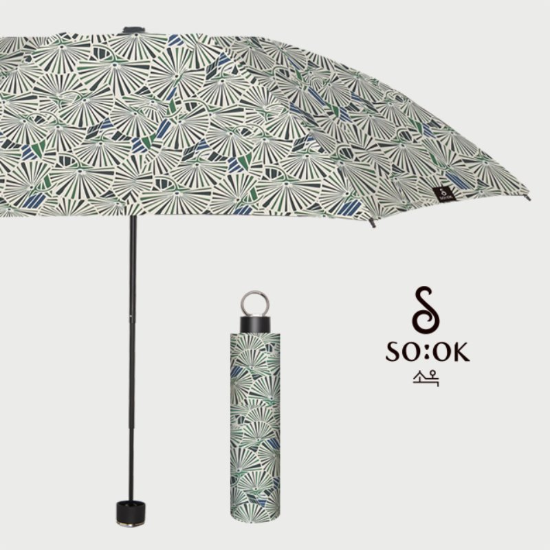 양우산